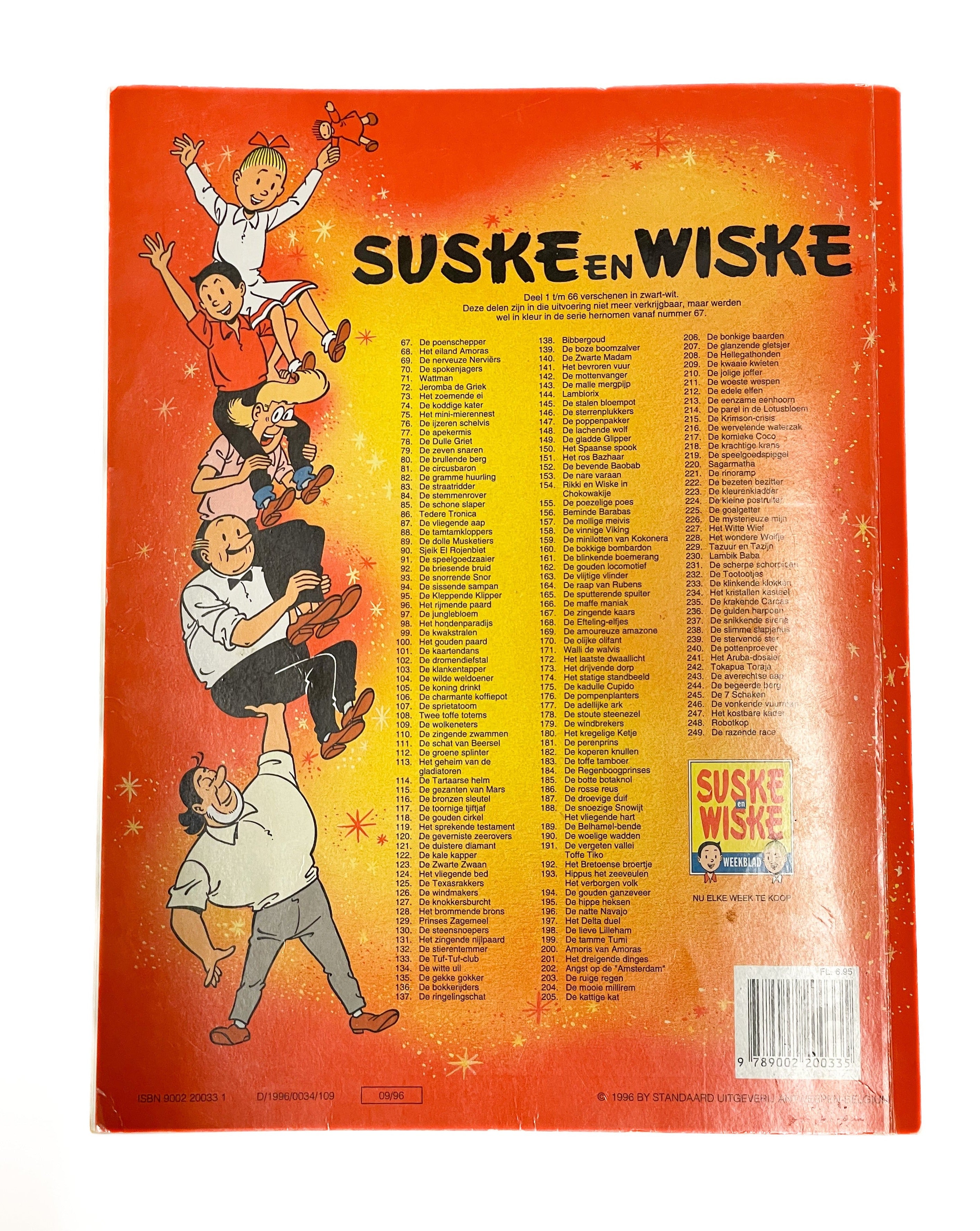 Suske en Wiske- De razende race nummer 249 09/96