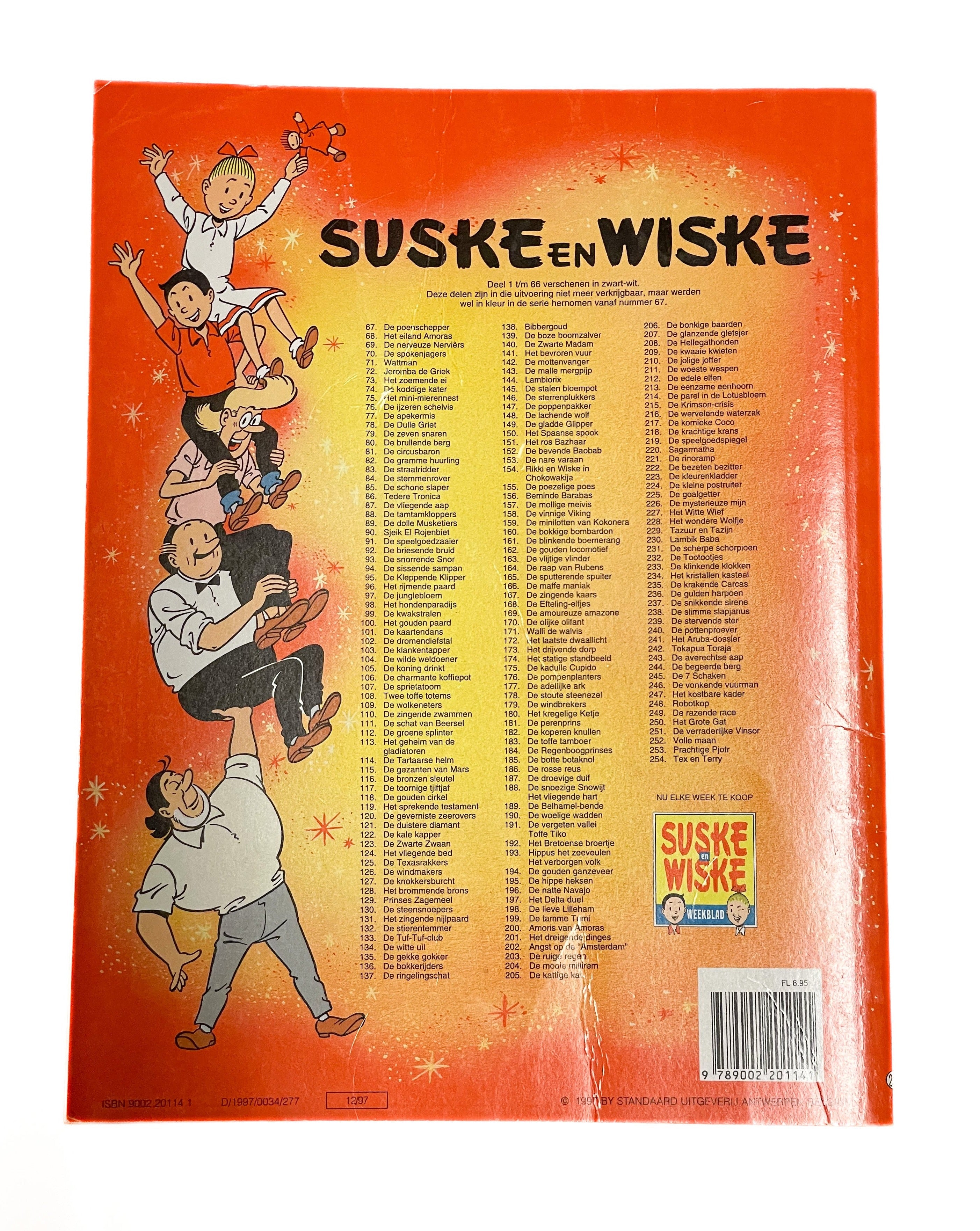 Suske en Wiske- Tex en Terry nummer 254 12/97