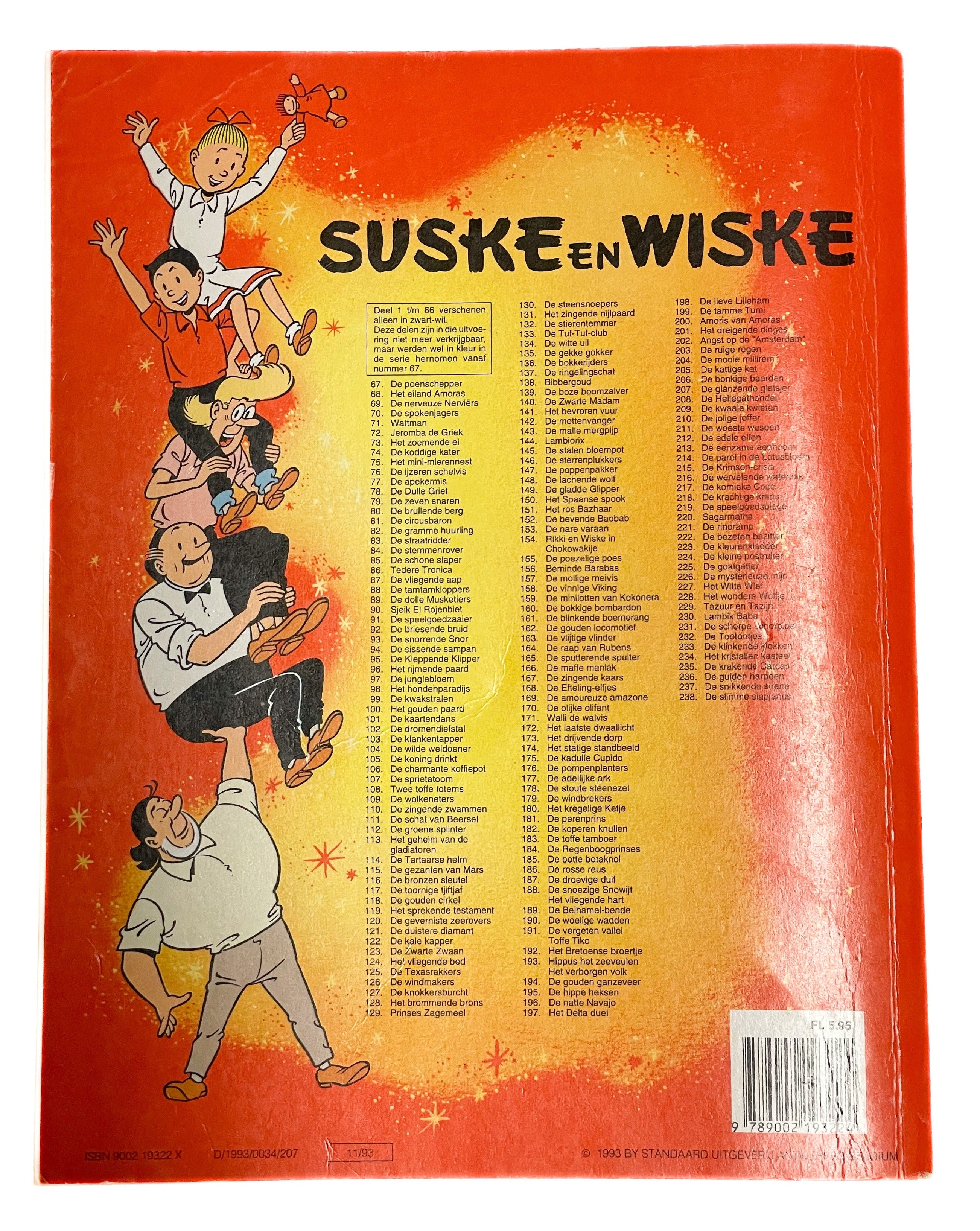 Suske en Wiske- De slimme slapjanus nummer 238 11/93