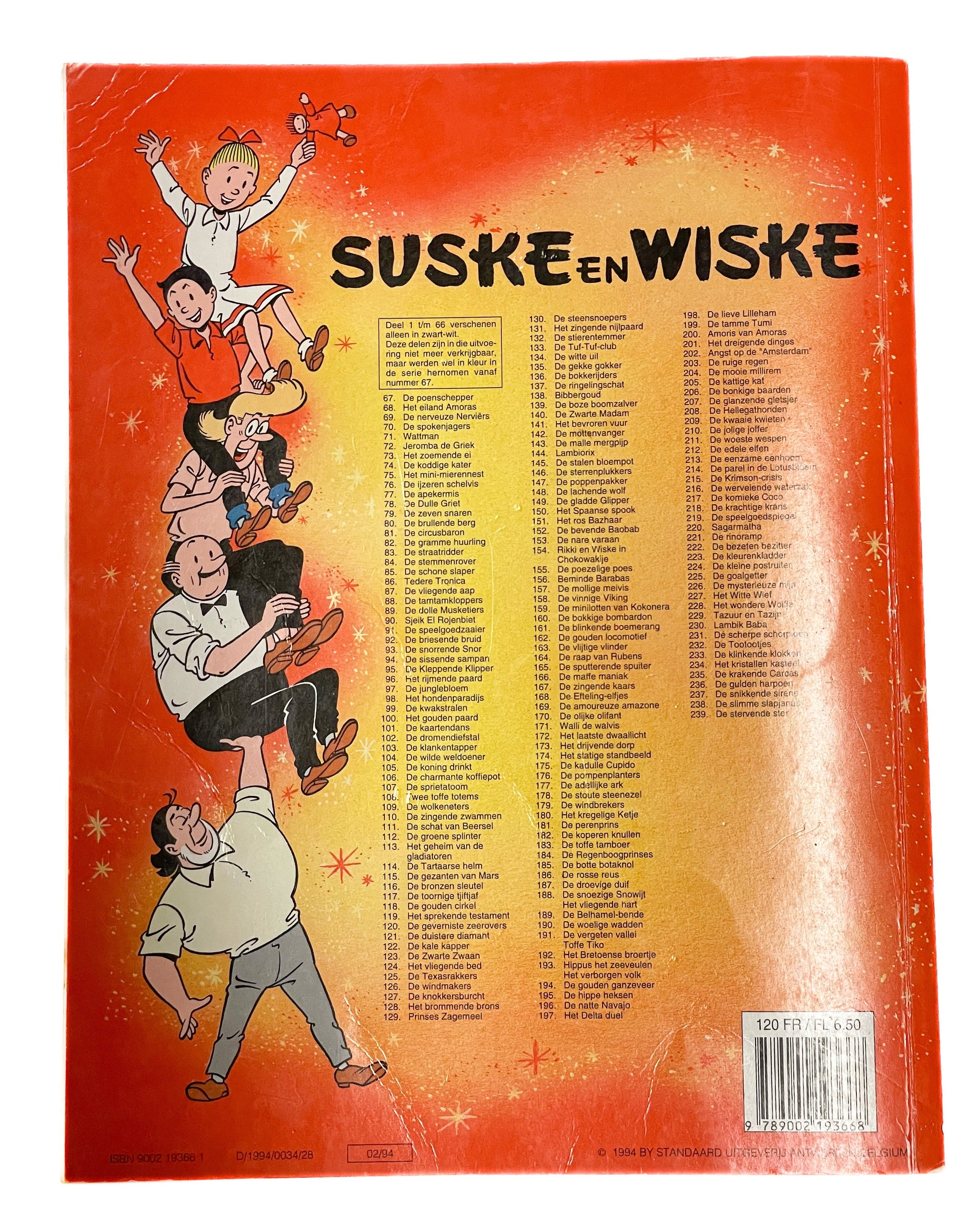 Suske en Wiske- De strevende ster nummer 239 02/94