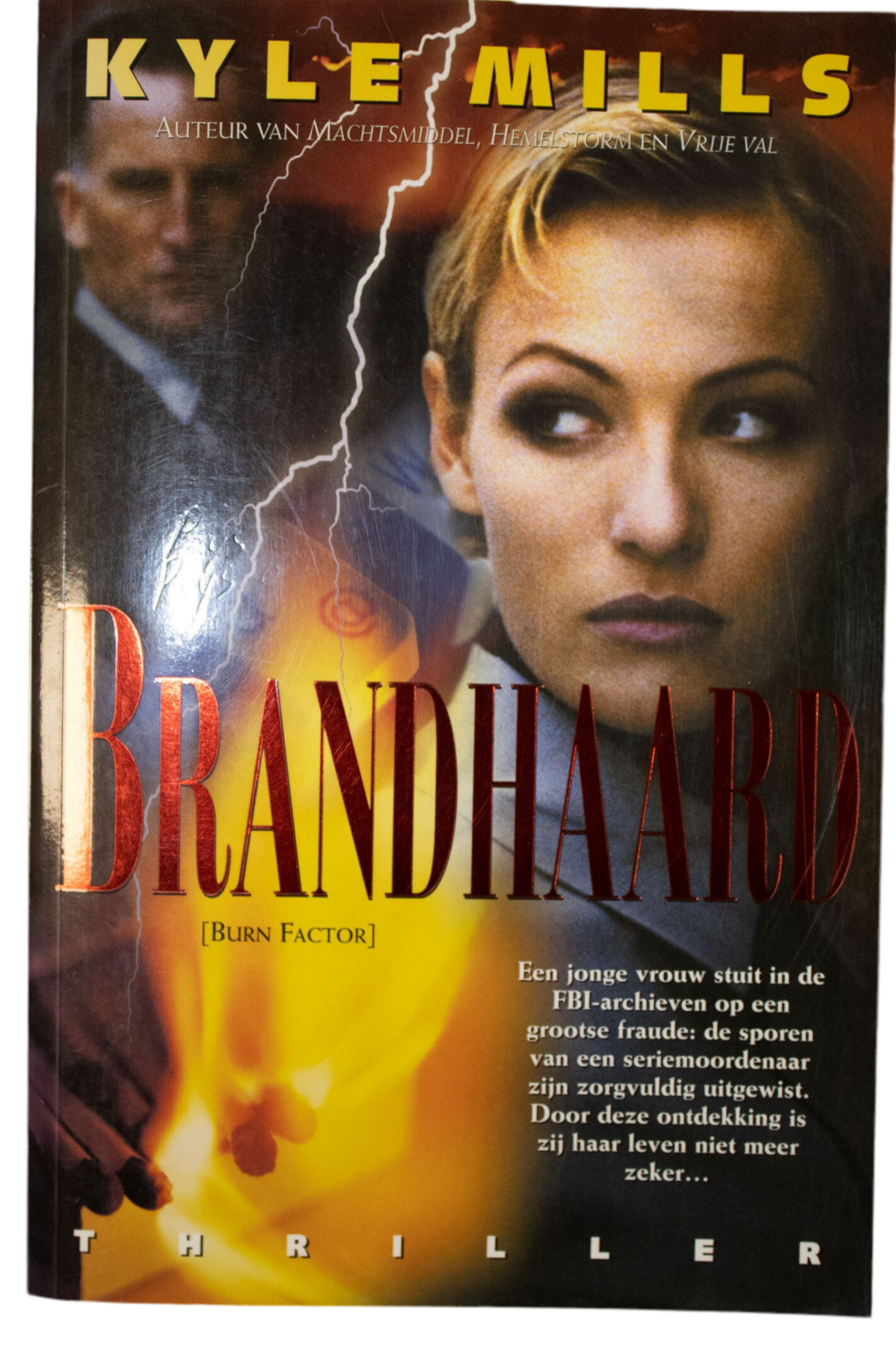 Brandhaard- Kyle Mills