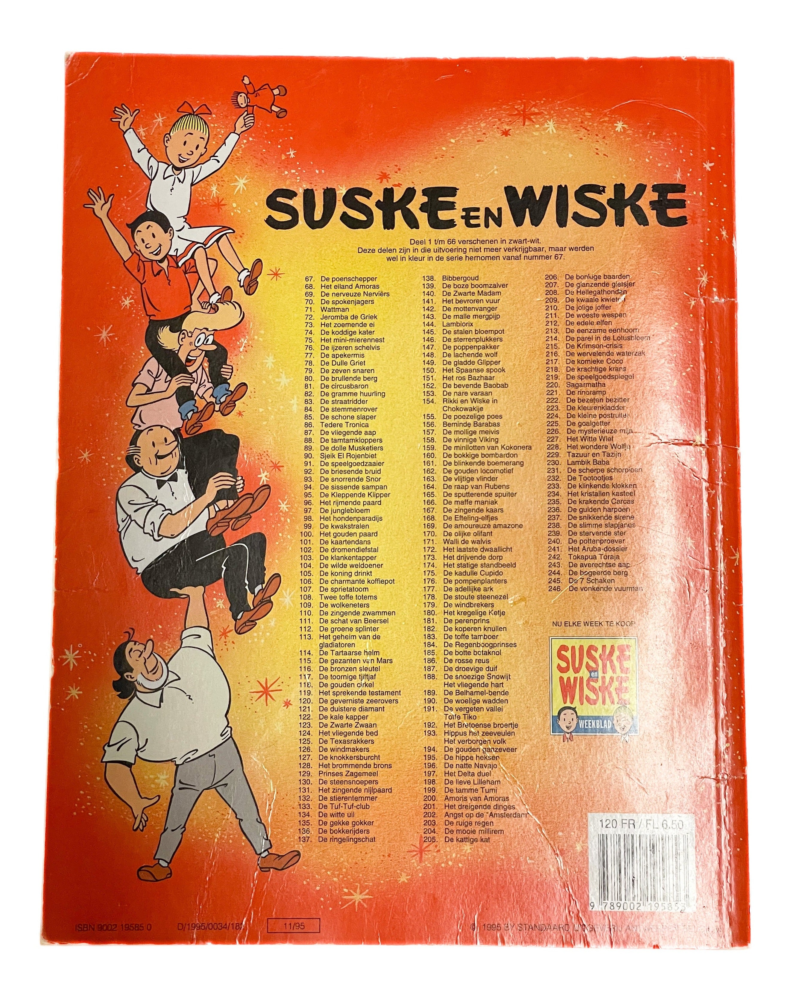 Suske en Wiske- De vonkende vuurman nummer 246 11/1995