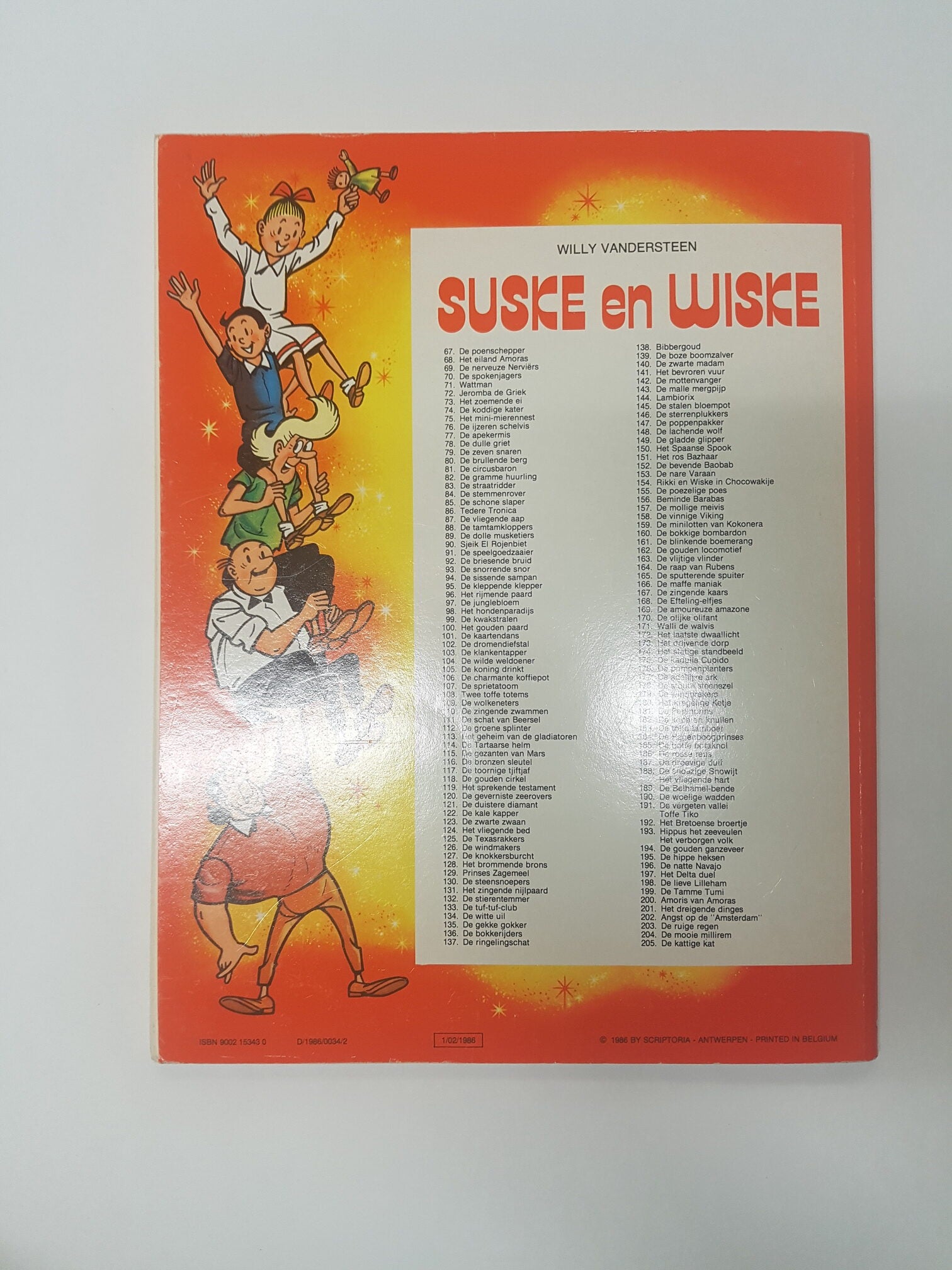 Suske en Wiske- De kattige kat, nummer 205