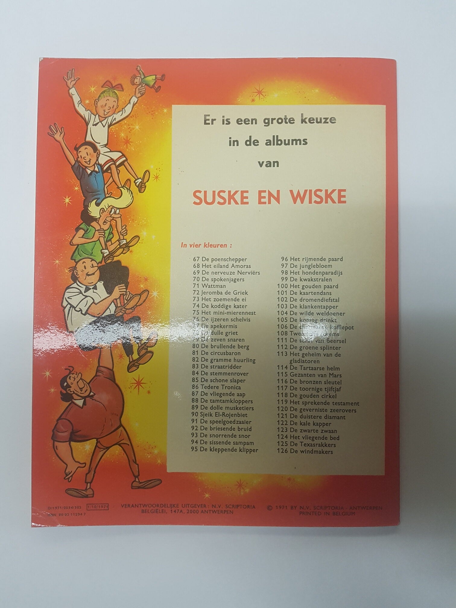 Suske en Wiske- De groene splinter, nummer 112