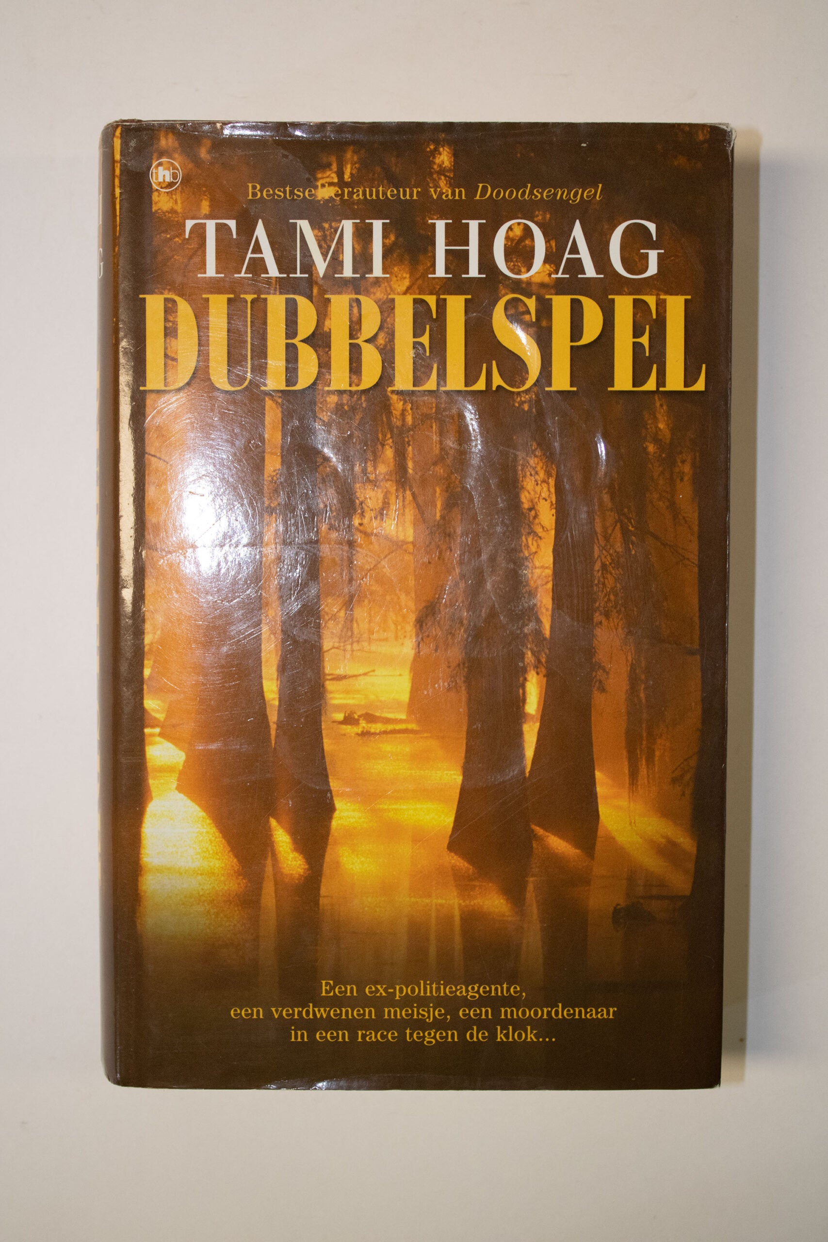 Dubbelspel- Tami Hoag