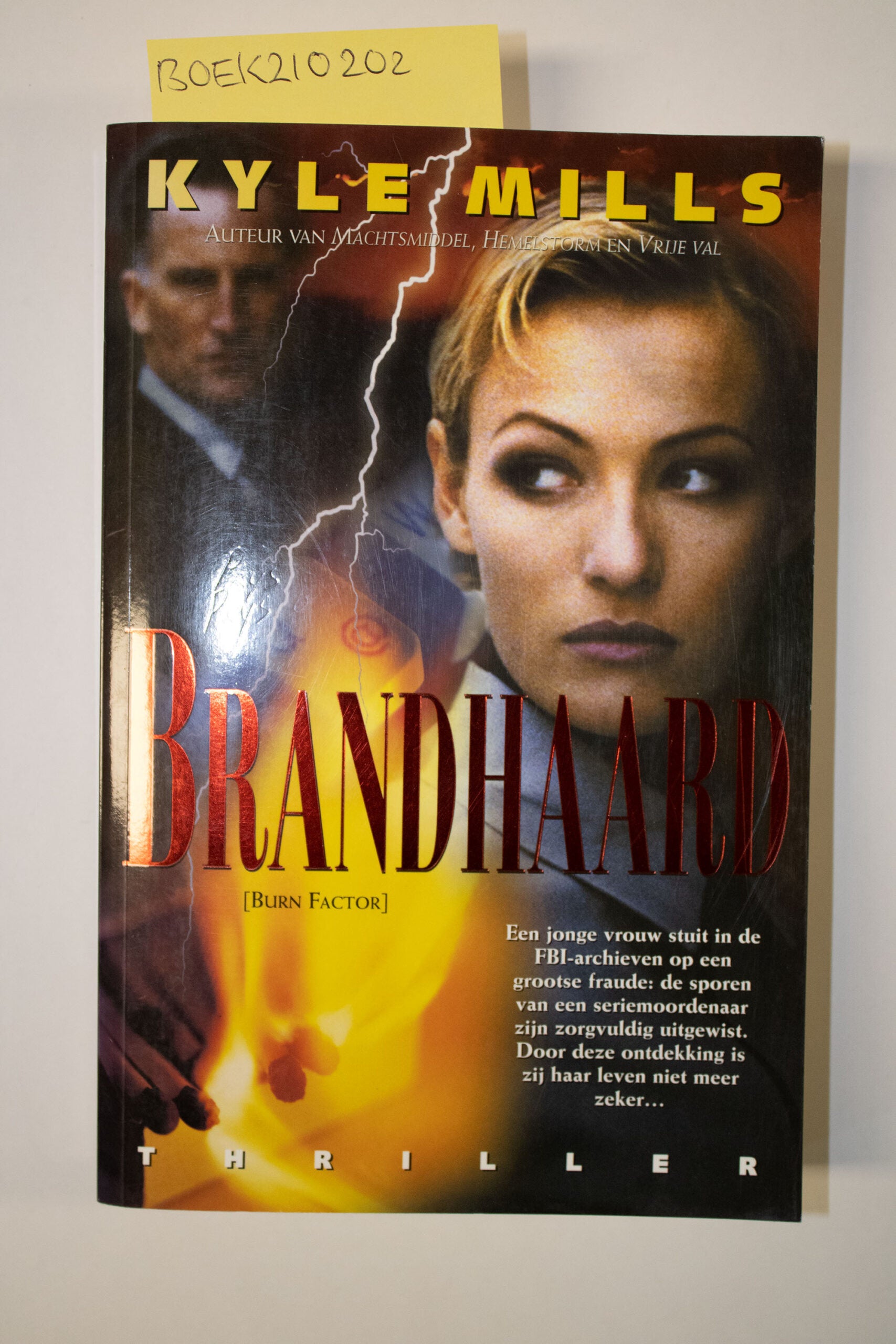 Brandhaard- Kyle Mills