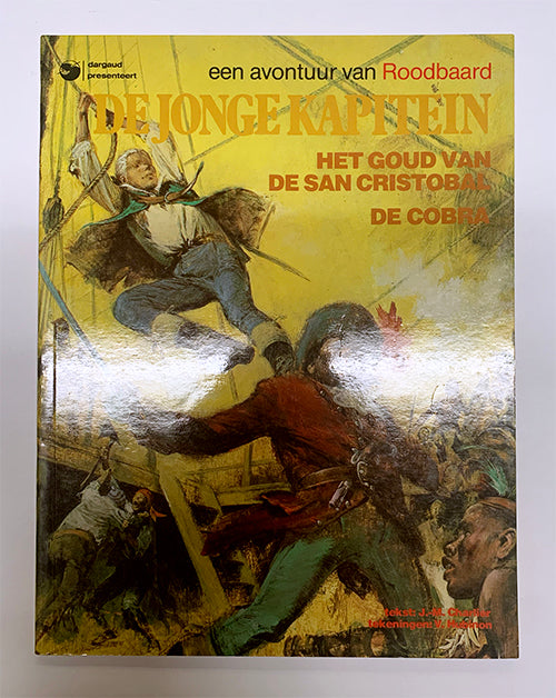 Roodbaard- Het goud van de San Cristobal de cobra, nummer 18